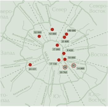 Рисунок 3. Месторасположение наиболее значительных объектов, сданных в эксплуатацию в 2006 г.