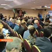 IV международная конференция «Логистика в Арктике» работает в Мурманске 08.04.2014
