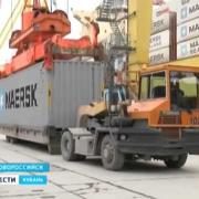 Что поможет Новороссийскому порту ускорить оформление грузов